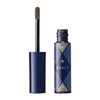 INTEGRATE GRACY Chip On Powder Eyebrow