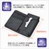 SEIWA WA103 Compact Seat Back Pockets, 2 Pockets, Storage, Tissue
