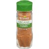 McCormick Gourmet Organic Roasted Ground Cumin, 1.5 Oz