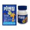 Alltrue Key&Jeong CBP Colostrum Protein 1000mg x 30 tablets (6)