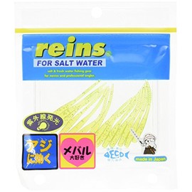 reins (Reins) Lure Chibicarroswamp #170 Hiroshima Lemon Squash