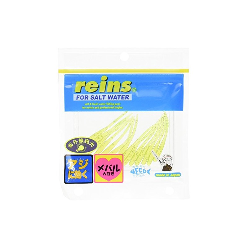 reins (Reins) Lure Chibicarroswamp #170 Hiroshima Lemon Squash