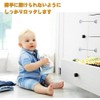 Bestmaple Refrigerator Door Lock with 2 Keys File Drawer Lock