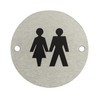 Fire Door Guru® Unisex Toilet Door Sign - 76mm Disc