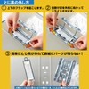 King Jim 2478GXA-GY King File, Super Dough, Easy to Wear,