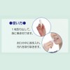 竹虎 piren Oral keauxettosi-to 100 maiiri