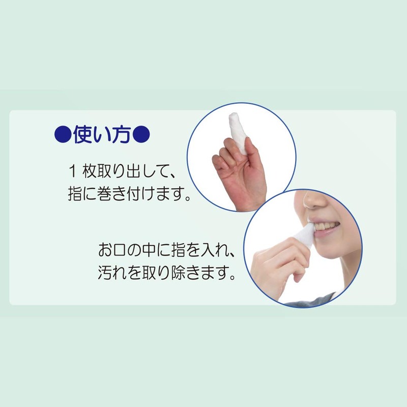 竹虎 piren Oral keauxettosi-to 100 maiiri