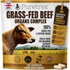 Puretrex Grass Fed Beef Organs Complex, Halal, 120 Capsules, Freeze