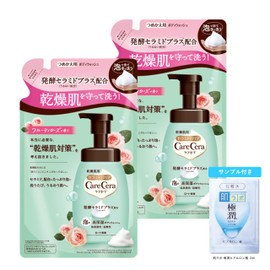CareCera Foam Highly Moisturizing Body Wash, Fruity Rose Refill, 13.8 fl oz (385 ml), Set of 2 + Gokujun Sachet Included