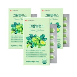 Yebon Bio Curry Kale Curly Kale Curly Kale Benefits Curly Kale Green Superfood Cruciferous Vegetable Sulforaphane 90 Tablets / 커리케일 컬리케일 컬리캐일 효능 곱슬케일 녹색 슈퍼푸드 십자화과 채소 설포라판 90정