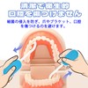 DEVENTORZ Aligner Remover, Chewy, 2-in-1 Mouthpiece Removal Tool, Set of