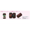 Clover Crochet zipper case 55-943