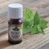 Healing Solutions 10ml Oils - Patchouli Essential Oil - 0.33
