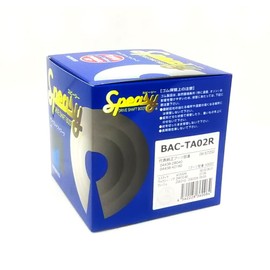 Spease Drive Shaft Boots BAC-TA02R Height 4.0 inches (102.8 mm), Large Diameter 3.0 inches (77.5 mm), Small Diameter 1.1 inches (28.3 mm)