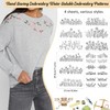 Water Soluble Stabilizer Embroidery Patterns - CRASHOT 4 Sheets Stick