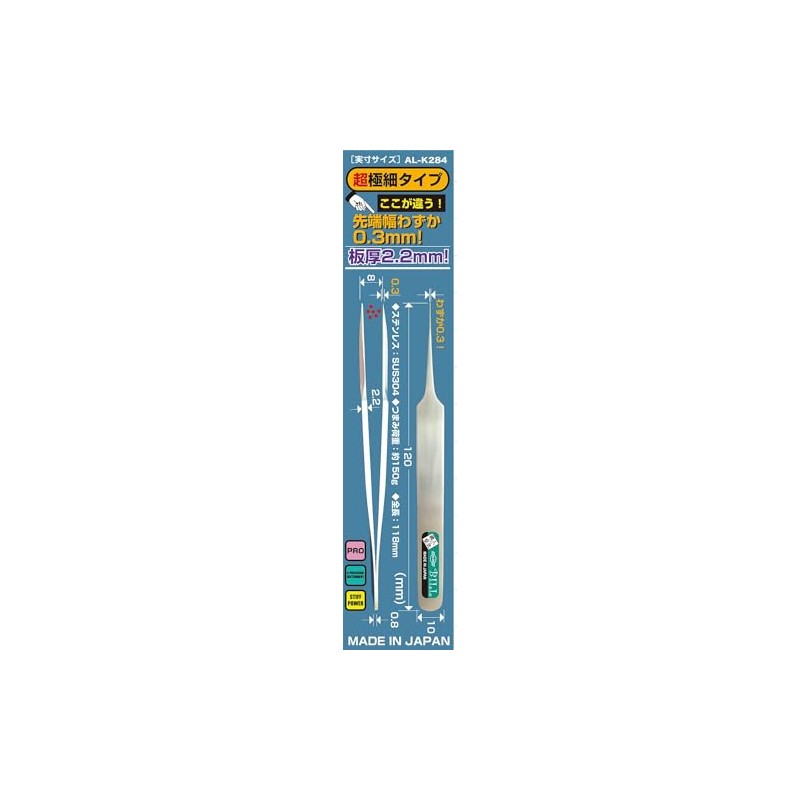 Shimomura Alec Artisan Firmness Precision Tweezers -BILL 0.3 Width (Ultra