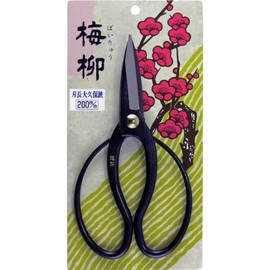 Plum Willow Blade Length 大久保 Scissor 200 mm