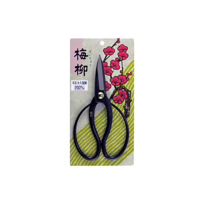 Plum Willow Blade Length 大久保 Scissor 200 mm