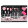 MODA Lovely Leopard 12pc Full Face Makeup Brush Gift Kit