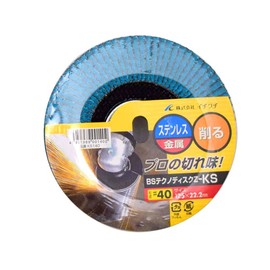 Ichiguchi BS Techno Disc Z #40 KS140