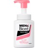 Kao Men's Biore Foam Type Facial Cleansing Deep Moist 5.1