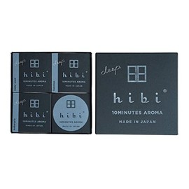 Hibi Gift Box 3 Assorted Deep Fragrances (Cedar, Amber Grease, Oak Moss)