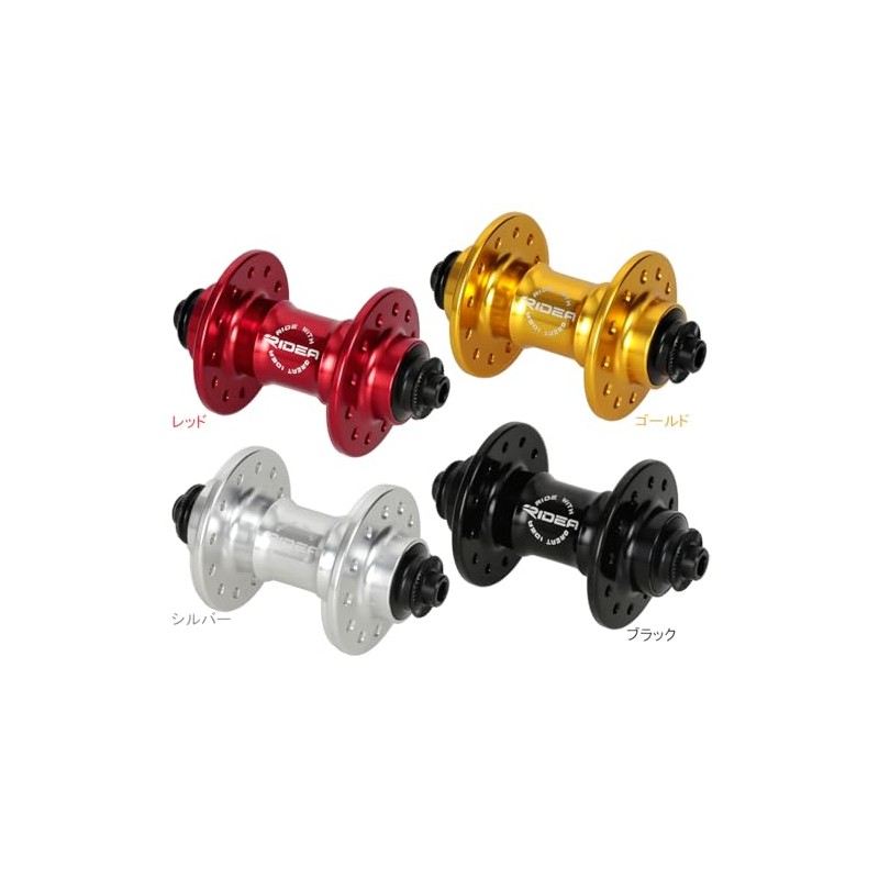 RIDEA High Performance Hub HF3-F74/24 Hub