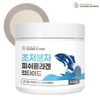 Charm goods [Cham Goods] Ultra-low molecule fish collagen peptide 200g/ton (multiple purchases) / [참굿즈] 초저분자 피쉬콜라겐 펩타이드 200g/통 (복수구매)