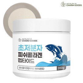 Charm goods [Cham Goods] Ultra-low molecule fish collagen peptide 200g/ton (multiple purchases) / [참굿즈] 초저분자 피쉬콜라겐 펩타이드 200g/통 (복수구매)