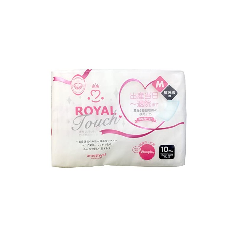 Daei Osampat Royal Touch M 50160 1 Sheets x 10