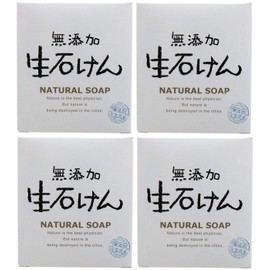 Max Additive-Free Fresh Soap, 2.8 oz (80 g) x 4 Packs