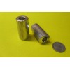 Basic Aluminum Spacer, NO. 3/8" Screw, 3/4" OD x .380"