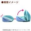 Kokuyo F-VBF190-L3 Pencil Case, Large Capacity, Shelbro Limited Mister Donut