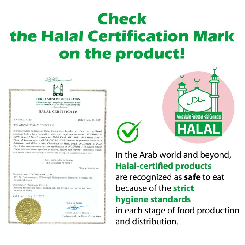 BB LAB [BB LAB](Halal) The Collagen Powder S Plus 2g*30