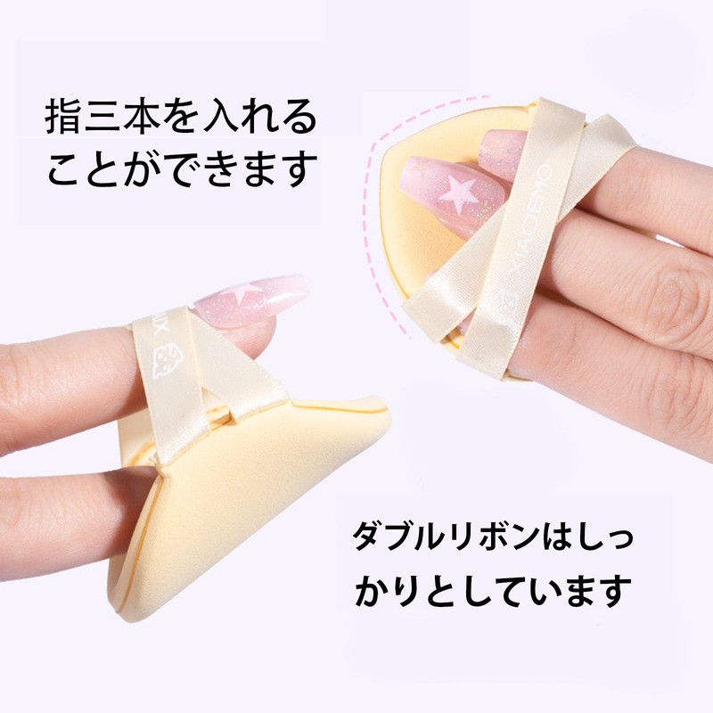 aopoka Powder Puff 5 Piece Cushion Funde Puff Makeup Sponge