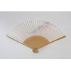 Hasegawa Women's Kyo Fan, Fan Bag Included, Gift Box Included,