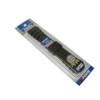 0.9 inch (22 mm) Seiko Urethane Band DAL0BP