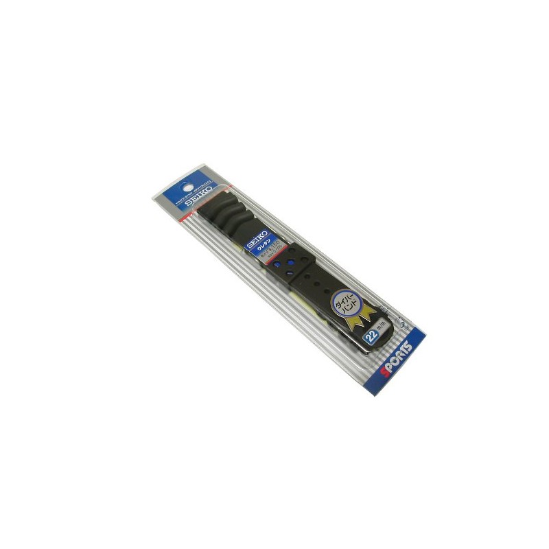 0.9 inch (22 mm) Seiko Urethane Band DAL0BP