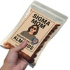 Sigma Mom - Roasted Salted Almonds, Funny Mother’s Day Gift