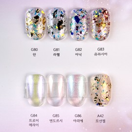 Vibla Dancer Glitter Gel Gel Nail Single Item / 비블라 무희 글리터젤 젤네일 단품