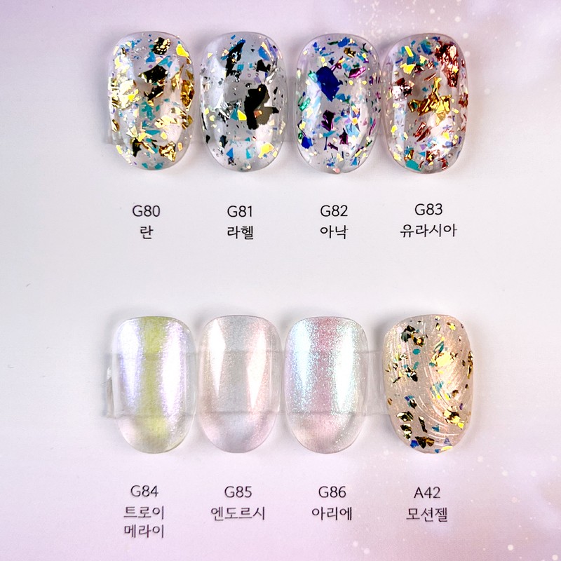 Vibla Dancer Glitter Gel Gel Nail Single Item / 비블라