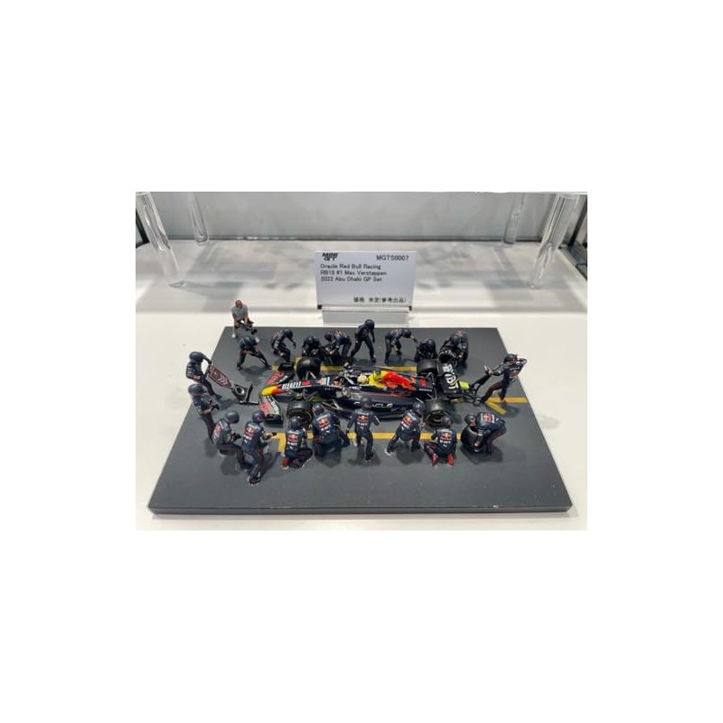 MINI GT 1/64 Pit Stop Base