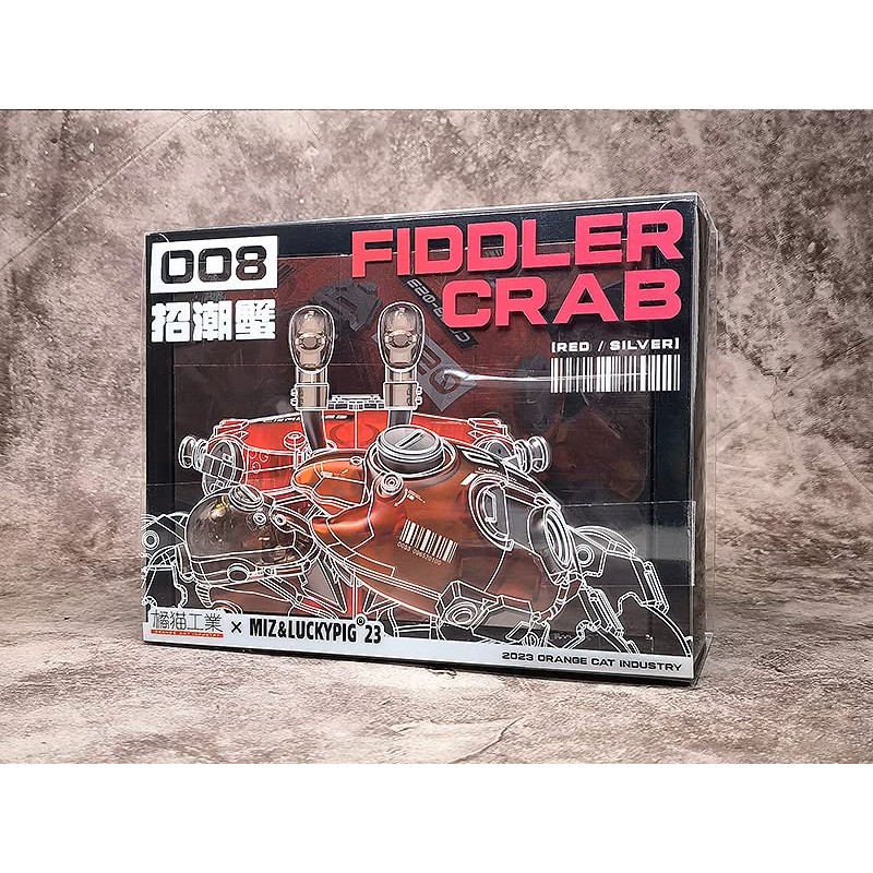 Suisan Box 008 Fiddler Crab Silver Red Non-Scale Assembly Plastic