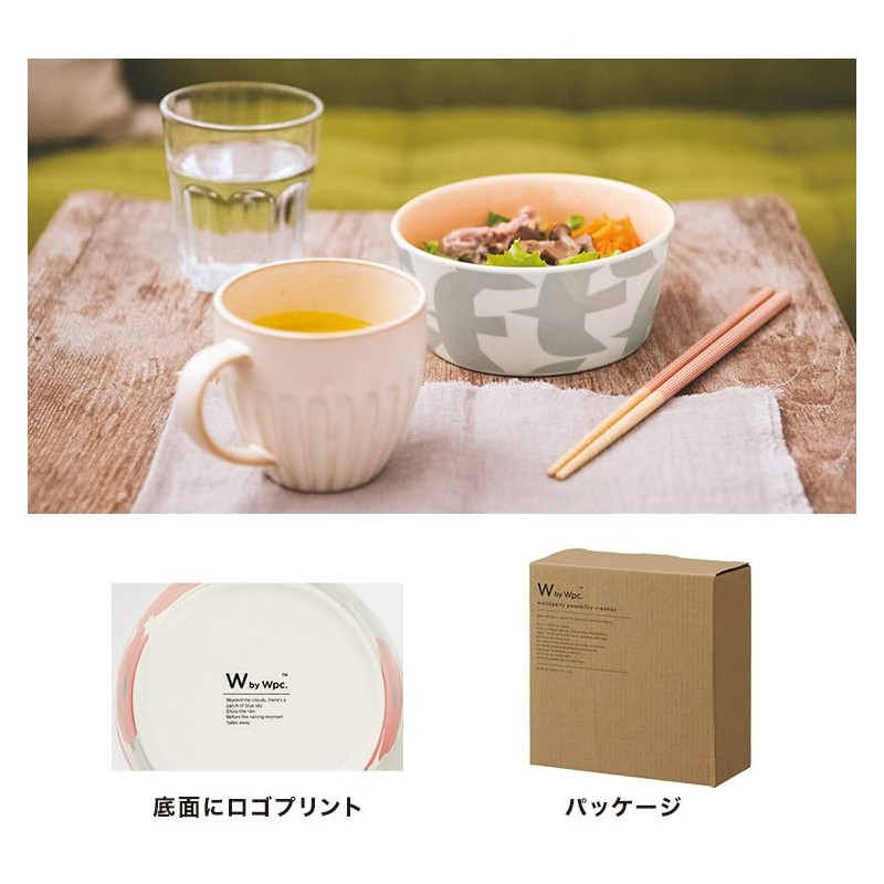 Wpc. W050-088 Small Goods Petite Bowl Camellia, Navy, Women's, Kitchen,
