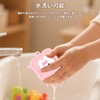 For MIXI Mitenemi Mamori GPS Talk Protective Case, MIXI Mitenemi