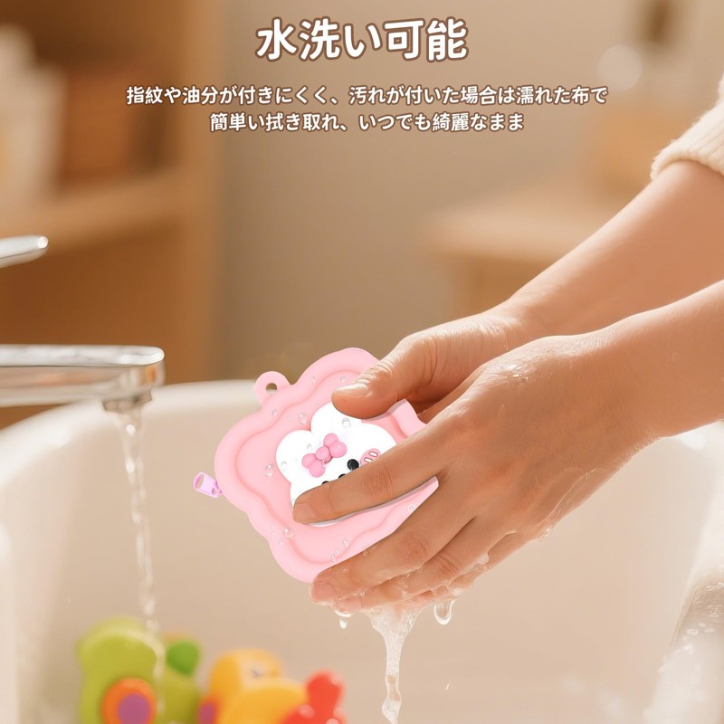 For MIXI Mitenemi Mamori GPS Talk Protective Case, MIXI Mitenemi