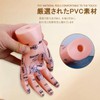 HYEANHLPYE Left Hand Acupuncture Trigger Point Model Anatomy Learning Precision