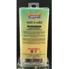 Wet n Wild - SpongeBob Make Up Sponge - SpongeBob