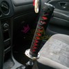 JDMBESTBOY Samurai Sword Orange Red Shift Knob Shifter Alloy Katana