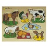 BSM The Farm Animals e72510120